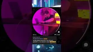 ТГК : MirroredSunGlasses | #mozgoprav6 #MSG #типоdj