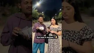 Ap hi batao kya kami h ? #dailymemes #comedy #funny #funnyhindi #shorts
