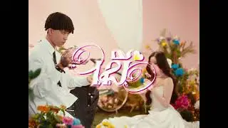 YCN TOMIE & MUT PHEARIN Ft. SK - 1 លើ 1 (1 OUT 1) [Official Teaser]