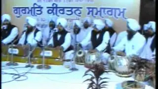Dithha Sabh Sansar Sukh Na Naam Bin By International Khalsa Kirtan Council Amritsar