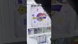Can we Win an iPhone 13 #shorts