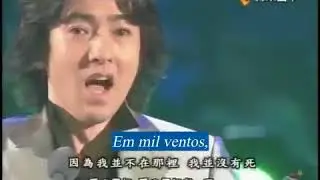 Akikawa Masafumi - Sen no Kaze ni natte (legendado em portugu&ecirc;s)