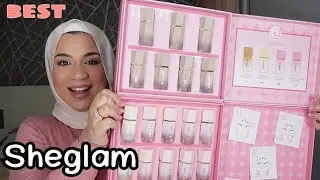 اخيراً جربت كل درجات البلاشر السائل الأشهر من Sheglam | عكس كل التوقعات إتصدمت بجد 🫣