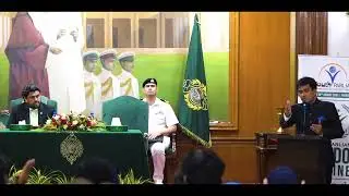 THE CELL OF YOUTH PARLIAMENT IN GOVERNOR HOUSE KARACHI| RIZWAN JAFFAR