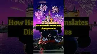 Hawai&rsquo;i translations of Disney Movies #hawaii