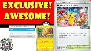 Exclusive, Awesome Promo Cards Revealed! Celebration Fanfare & Mystery Pikachu! (Pok&eacute;mon TCG News)