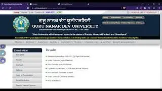GNDU B.Ed Result 2022 (Out) - Check Guru Nanak Dev University 2022 Result