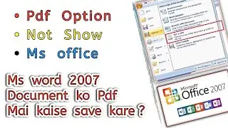 Pdf Option Not Showing Word 2007 | Ms Word Me Pdf Ka Option Kaise Laye