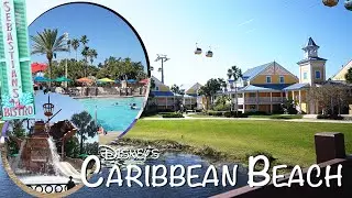 Обзор курорта Caribbean Beach. Серия &laquo;СРЕДНЯЯ&raquo;: 1 из 5 курортов Walt Disney World