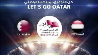 Arabian Gulf Cup2019 Qatar -  Yemen