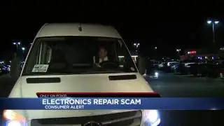 2 2 15 Repair Shop Fraud PKG