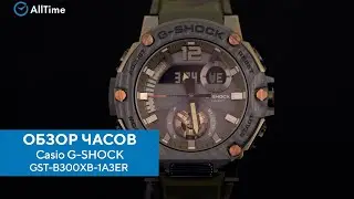 Обзор часов Casio G-SHOCK GST-B300XB-1A3ER с хронографом. Японские наручные часы. Alltime