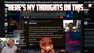 Client Reacts to Moonmoon Drama, CG War Clips and More | Prodigy 2.0