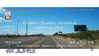 old Route 66 | Topock | Golden Shores | Arizona | SR66E | JttW tnb e24-11