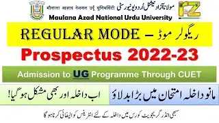 MANUU Admission Update - 2022 | UG level Courses | Latest Admission#RizwanZahir