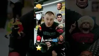Cei mai buni luptatori de MMA din istorie sunt...