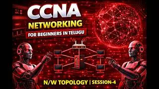 CCNA | Networking Tutorial For Beginners  | session-5 | IP addressing |  ✆ WhatsApp (+91 9885573740)