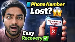 📱 Delete ಆದ Phone Numbers ಮತ್ತೆ ಪಡೆಯೋದು ಹೇಗೆ? 😲 | Easy Contact Recovery Kannada  #phonenumber