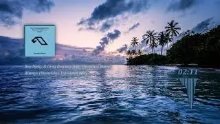 Ben Nicky & Greg Downey feat. Christian Burns &mdash; Always (Stoneblue Extended Mix)