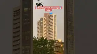 Bombay Stock Exchange 📉( BSE ) Office 📉#viral #shorts #youtubeshorts #bse