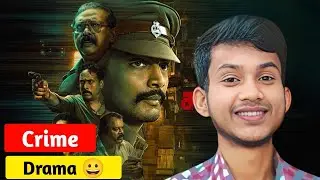Surrender Movie Review (2025) In Hindi Dubbed |Arbro Sh Jit Review