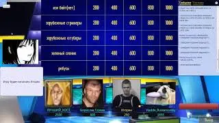translucent извинился перед Proffi!