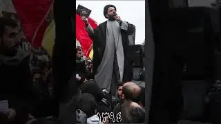 12 دی مصادف 2 ژانویه چه رخداد؟