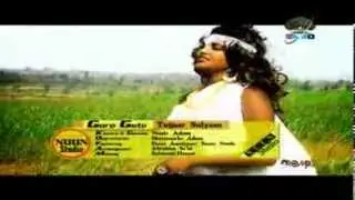Tujjar Sufiyan - Gooroo Guutuu (Oromo Music 2014 New)