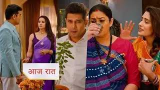 Kyunki Saas Bhi Kabhi Bahu Thi Today NEW PROMO 21 Dec Tulsi got the hiccups when she remembered him