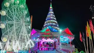 #Howly_raas_2k19       Howly Raas Mela||short video of howly Raas😍😍