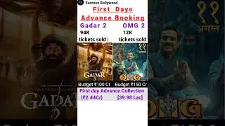 Gadar 2 Omg 2 first day advance booking | #gadar2 #gadar2 | @CO Bollywood | #moviereview#vital video