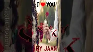 #shorts #S Love K Name Status ❤️ || Name Art Video 😍 || Whatsapp Status 💘 || 2023 #pkshayrilyrics