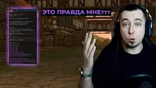 Игра ПОДАРИЛА БУСТ АВ на 25.000 рублей! Я о таком даже не мечтал / Lineage 2 Essence