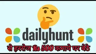 How to earn money  from DH Creator |  How to earn money by just uploading Images , Videos #dhcreator