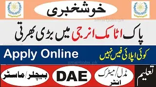 Latest PAEC Jobs 2021 || Govt Sector jobs in Pakistan || Energy Department