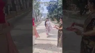 #farewell #shorts #trending #shortvideo #school