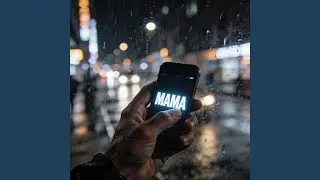 Алло, мам