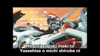 ED Haja Taisei Dangaiou - Kokoro no Honesty