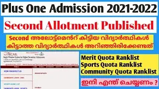 plus one second allotment Published|plus one second allotment details| kerala +1 second allotment 21