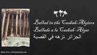 Top 10 Best Places to Visit In Algeria In 2020/ Casbah Algiers