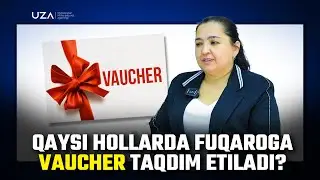 Aholi bandligini ta&rsquo;minlashda vaucher tizimi ahamiyati