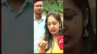 Public Opinion On UGC NET Cancelled 2024 : कौन से शहर में लीक हुआ पेपर ! #breakingnews #trendingnews
