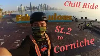 Corniche Doha / Bike Ride