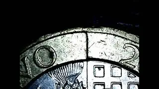 2007 &pound;2 TWO POUND COIN UNITED INTO ONE KINGDOM