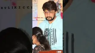 handsome Kiccha Sudeep Anna &hearts;️🔥👑😎