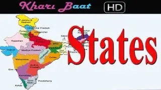 States Reorganisation Act 1956 - Organising States Along Linguistic Lines.