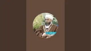 رياض الصالحين (208).