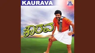Yenaitho Antaraladaga ft. B.C.Patil, Prema, B.Jayashree