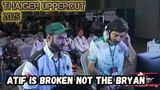 Атиф в ярости от Брайана | ThaigerUppercut 2025 Pools | Tekken 8
