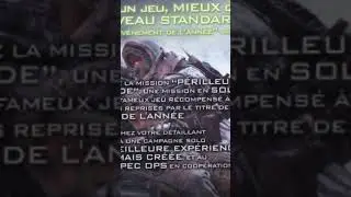ПОТЕРЯННАЯ ВЕРСИЯ MODERN WARFARE 2 #shorts #callofduty #mw2 #modernwarfare